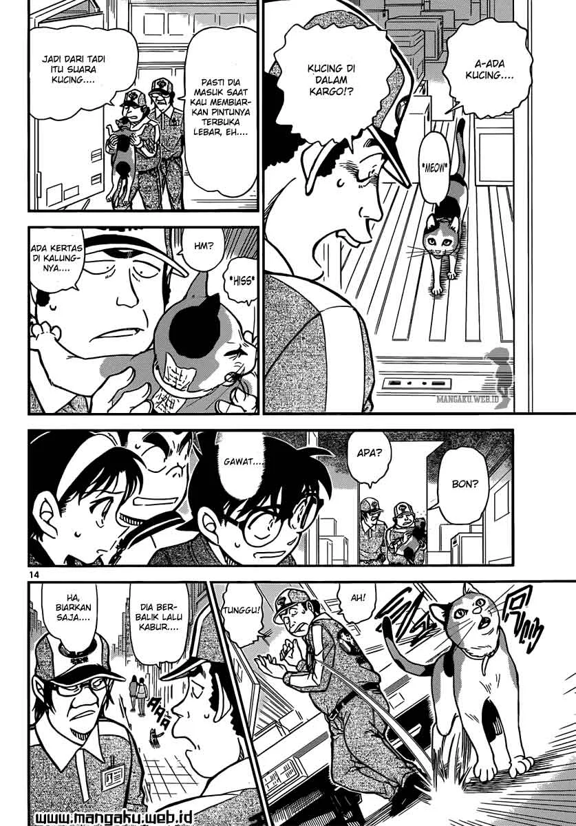 Read Detective Conan ID Manga Online
