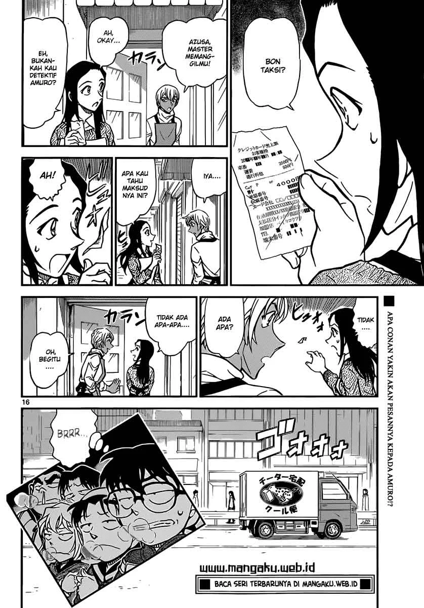 Read Detective Conan ID Manga Online