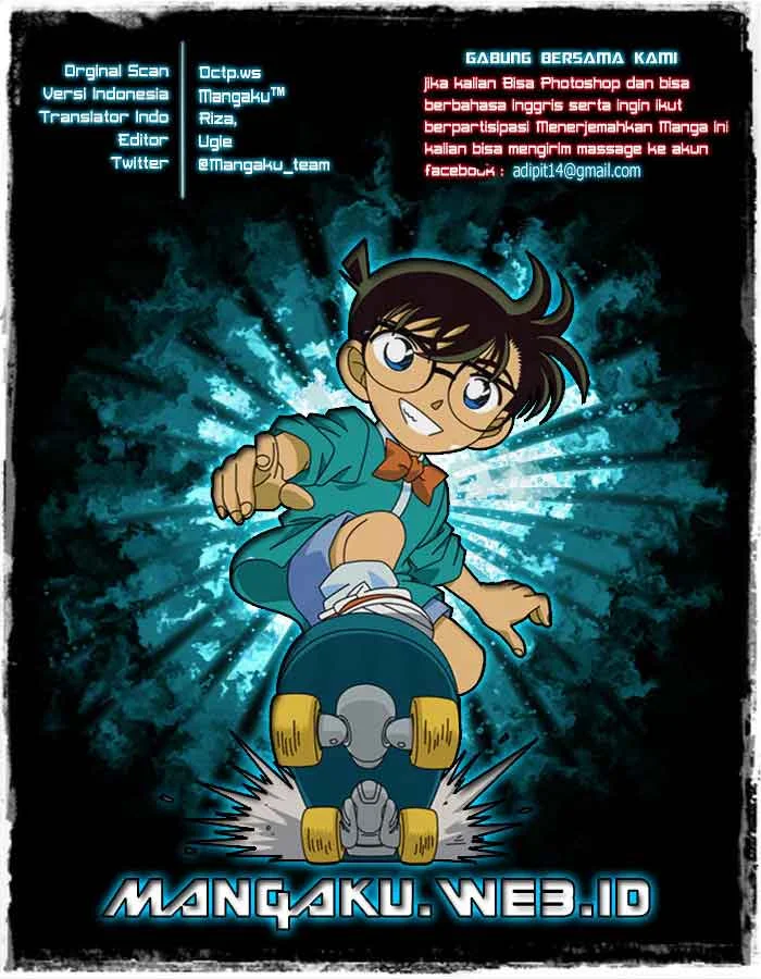 Read Detective Conan ID Manga Online