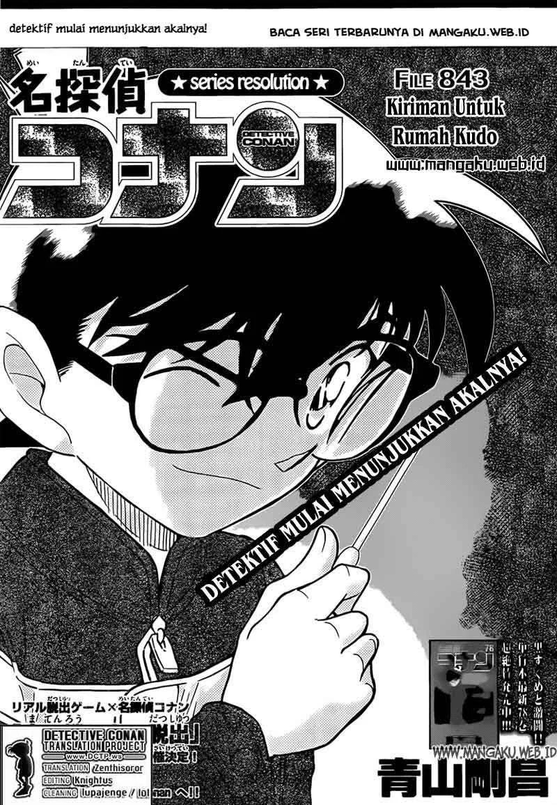 Read Detective Conan ID Manga Online