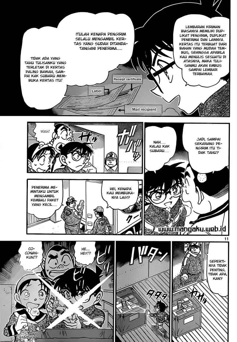 Read Detective Conan ID Manga Online