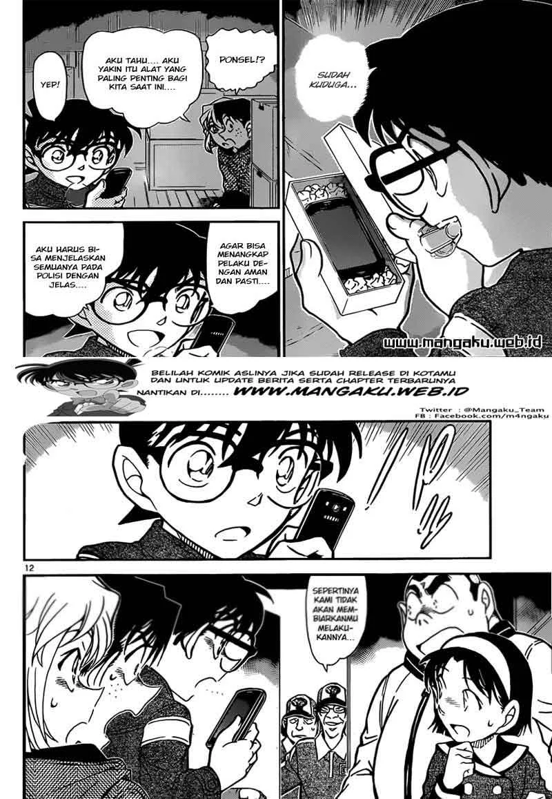 Read Detective Conan ID Manga Online