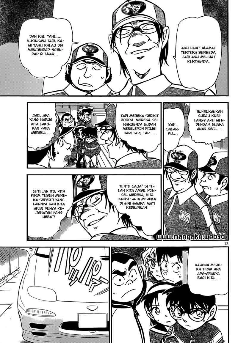 Read Detective Conan ID Manga Online