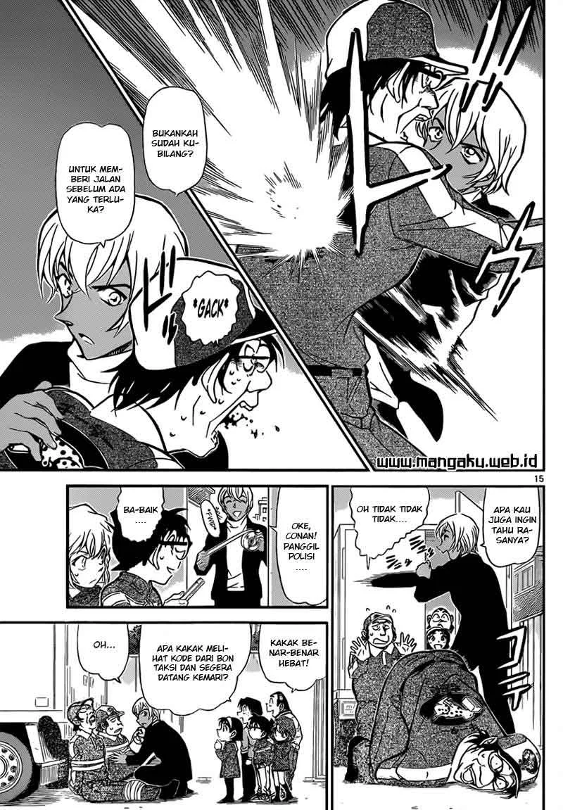 Read Detective Conan ID Manga Online