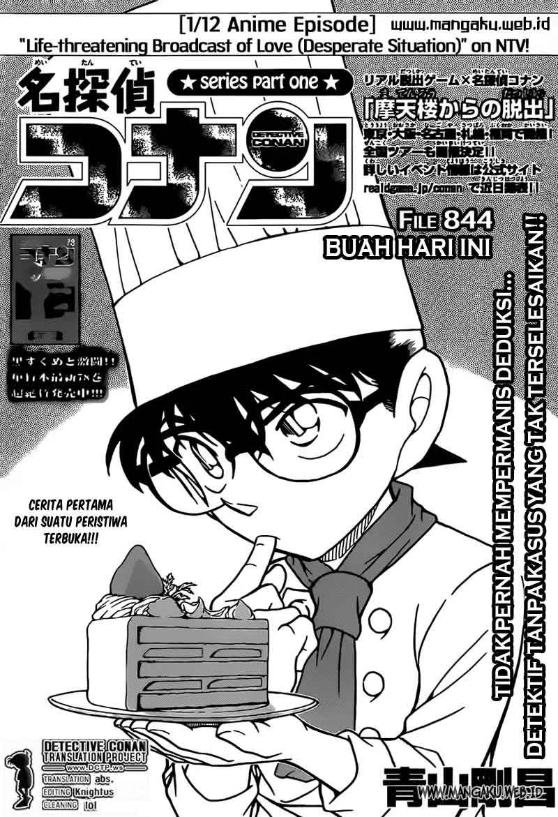 Read Detective Conan ID Manga Online