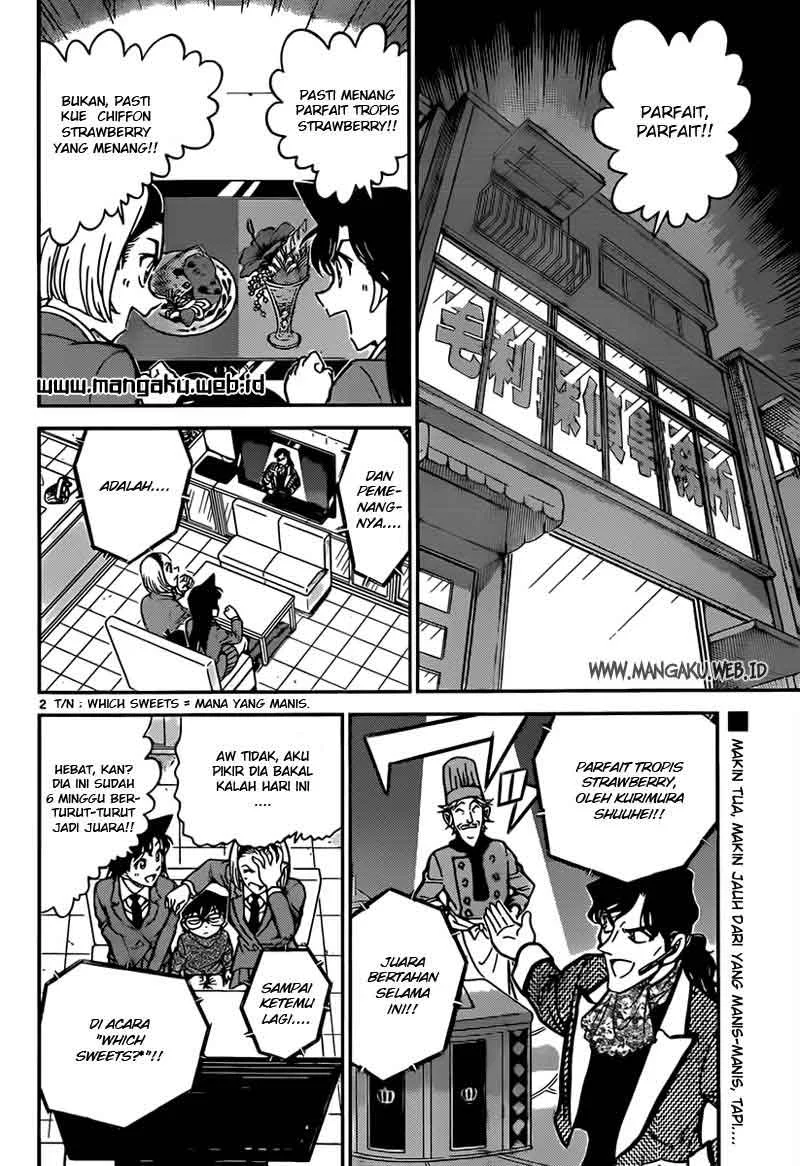 Read Detective Conan ID Manga Online