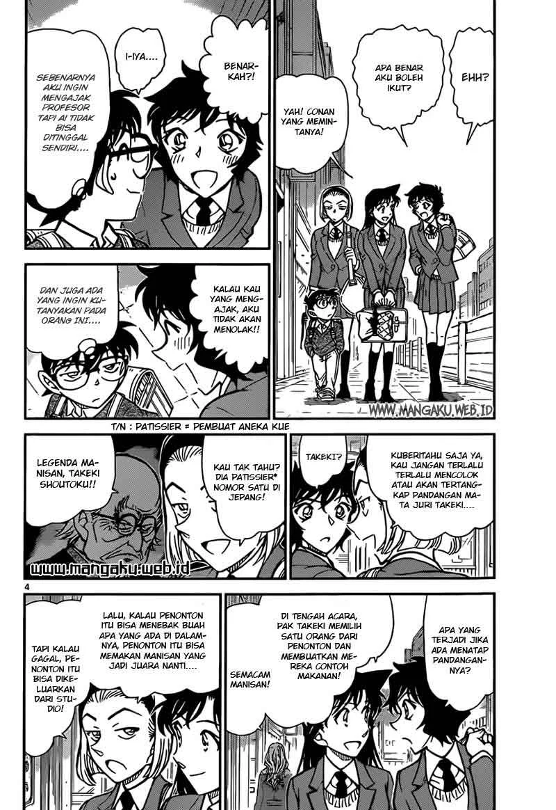 Read Detective Conan ID Manga Online