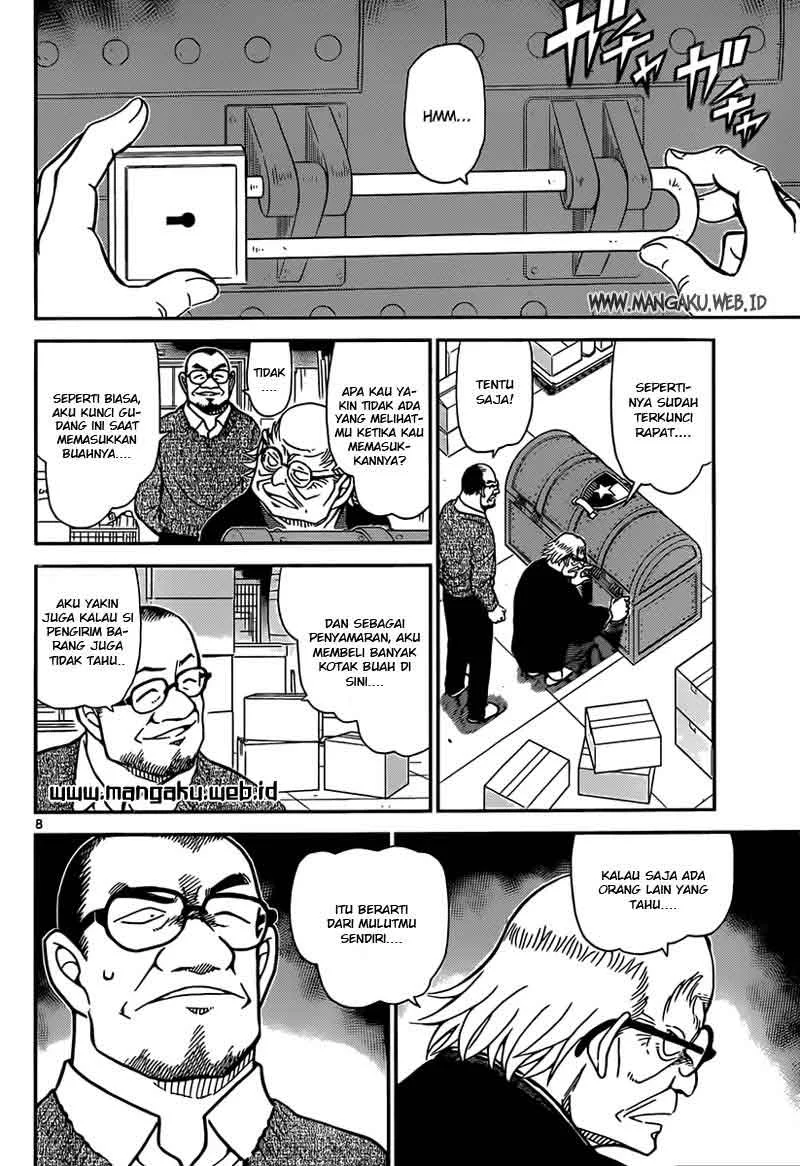 Read Detective Conan ID Manga Online