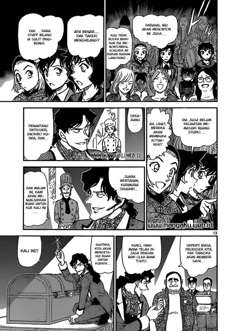 Read Detective Conan ID Manga Online