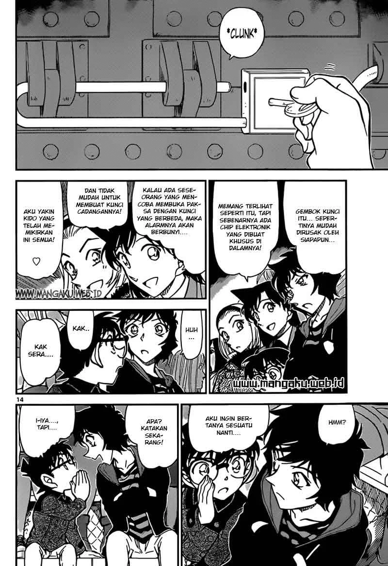 Read Detective Conan ID Manga Online