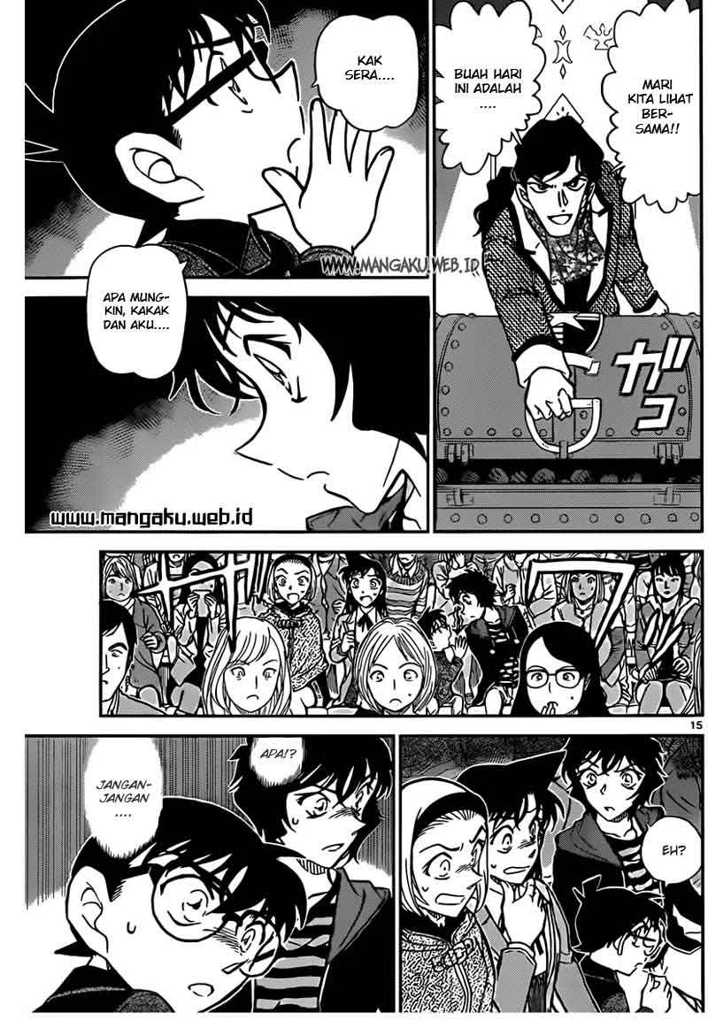 Read Detective Conan ID Manga Online
