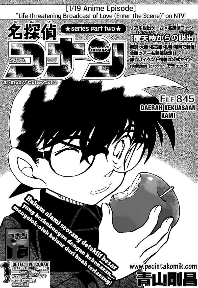 Read Detective Conan ID Manga Online