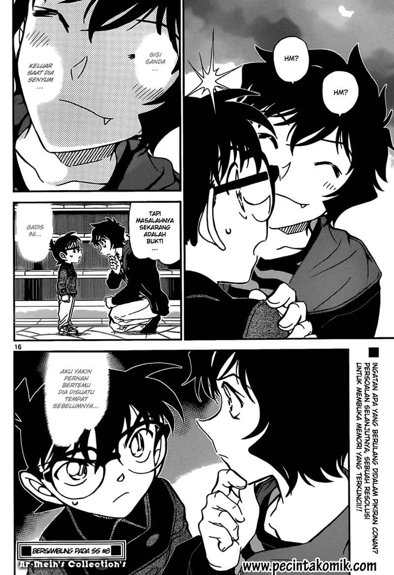 Read Detective Conan ID Manga Online