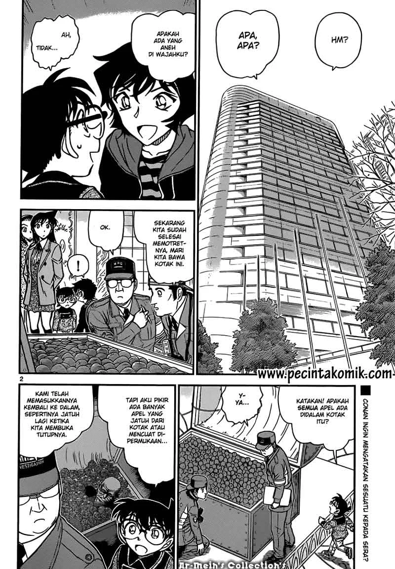 Read Detective Conan ID Manga Online