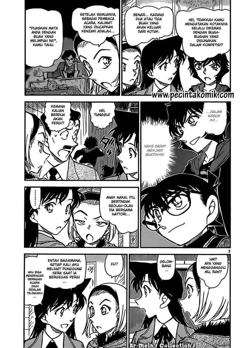 Read Detective Conan ID Manga Online
