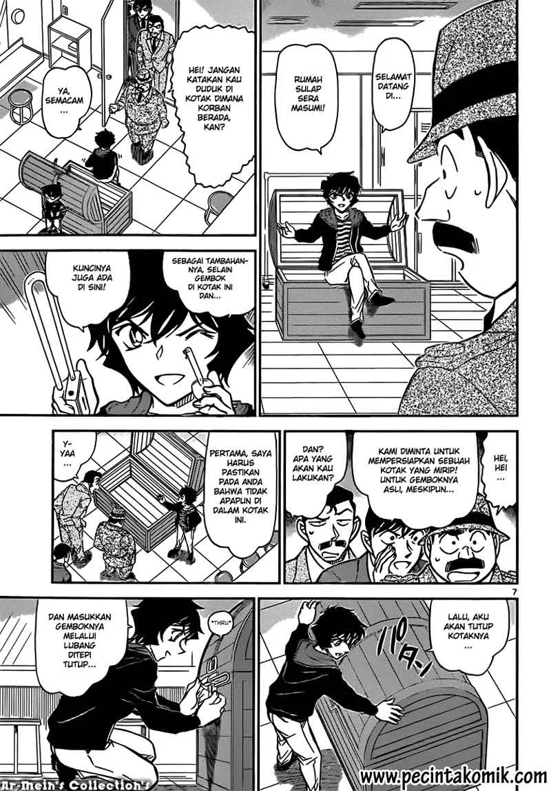 Read Detective Conan ID Manga Online