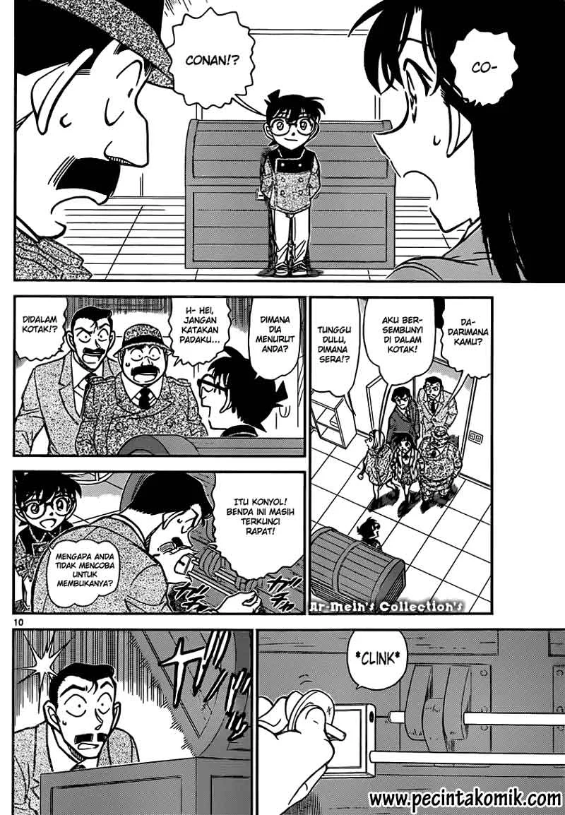 Read Detective Conan ID Manga Online