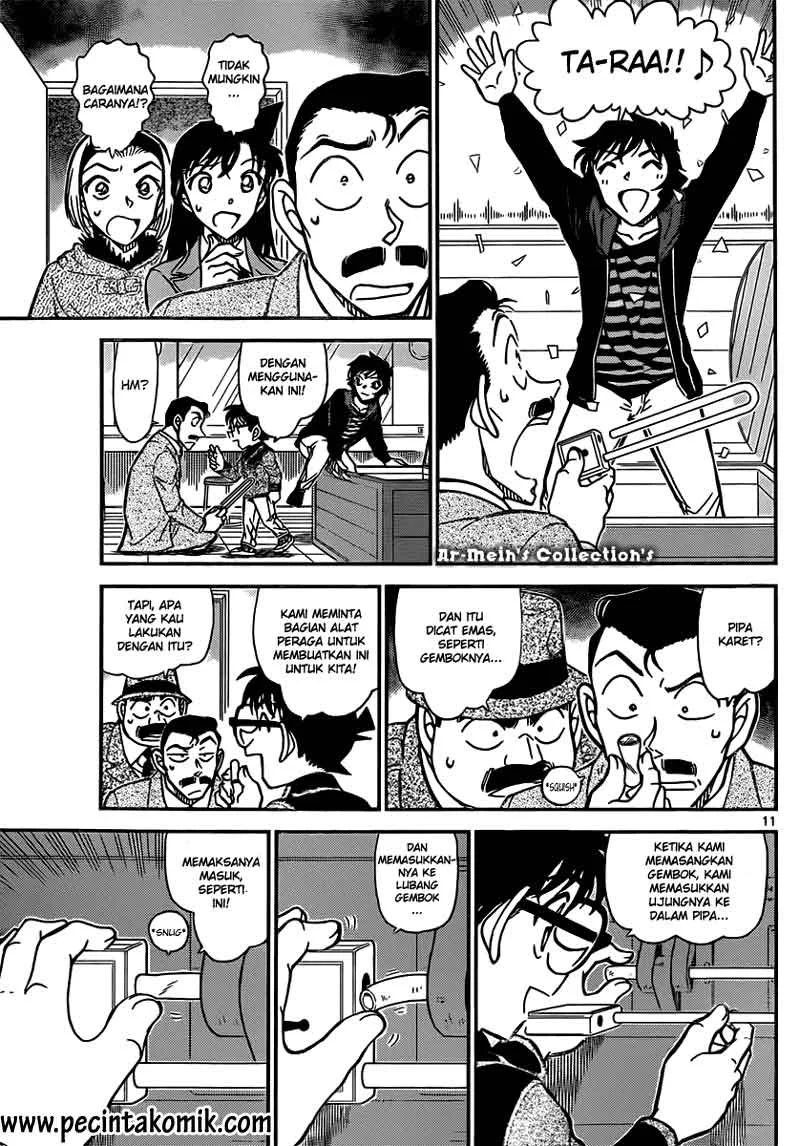 Read Detective Conan ID Manga Online