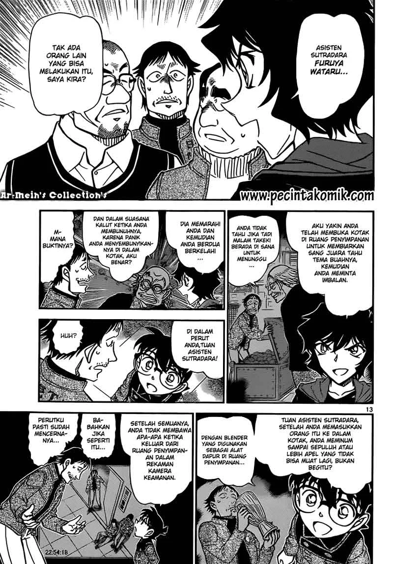 Read Detective Conan ID Manga Online