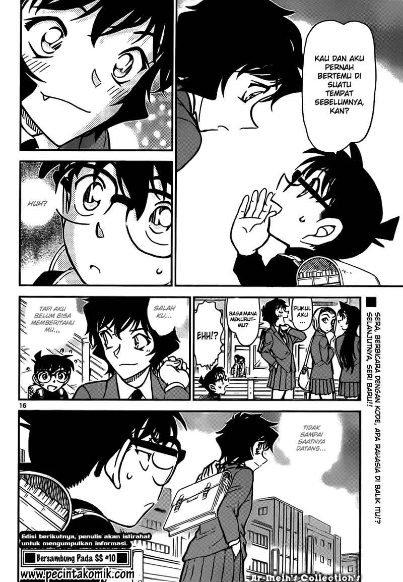 Read Detective Conan ID Manga Online