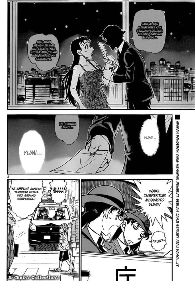 Read Detective Conan ID Manga Online