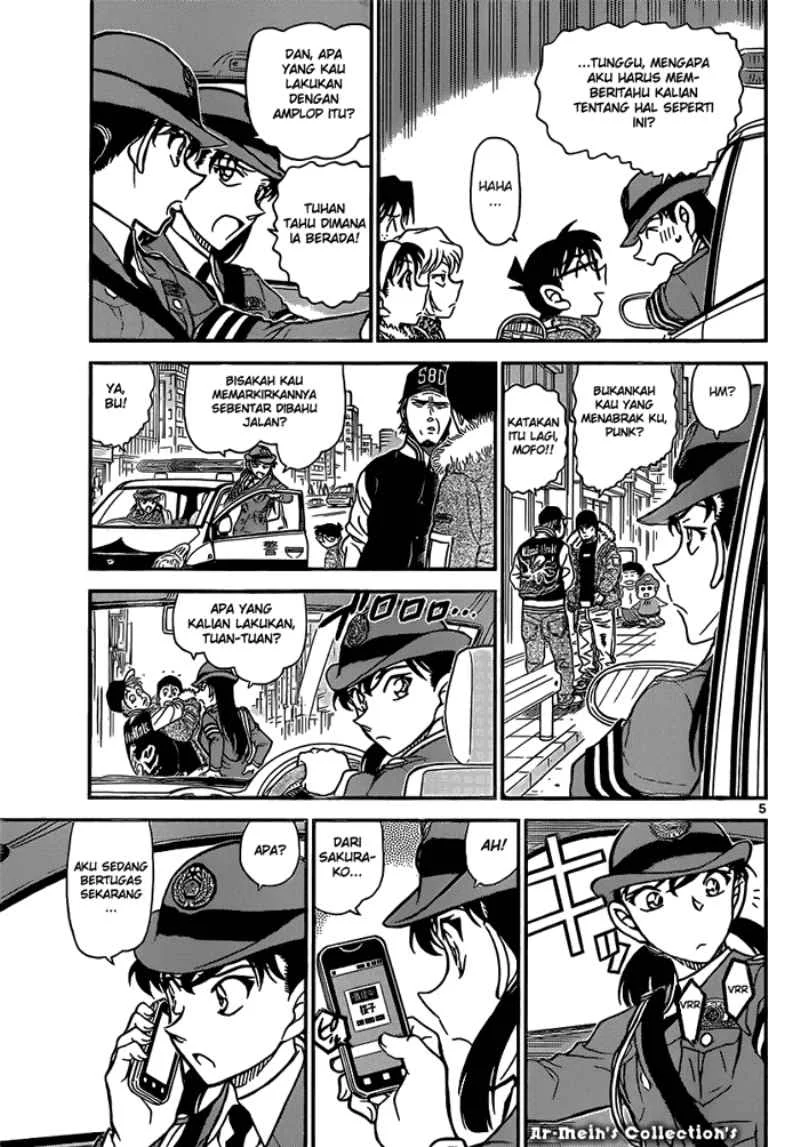 Read Detective Conan ID Manga Online