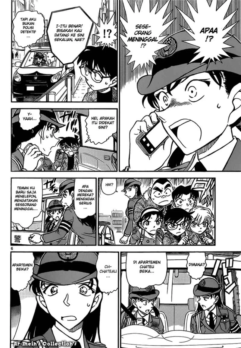 Read Detective Conan ID Manga Online