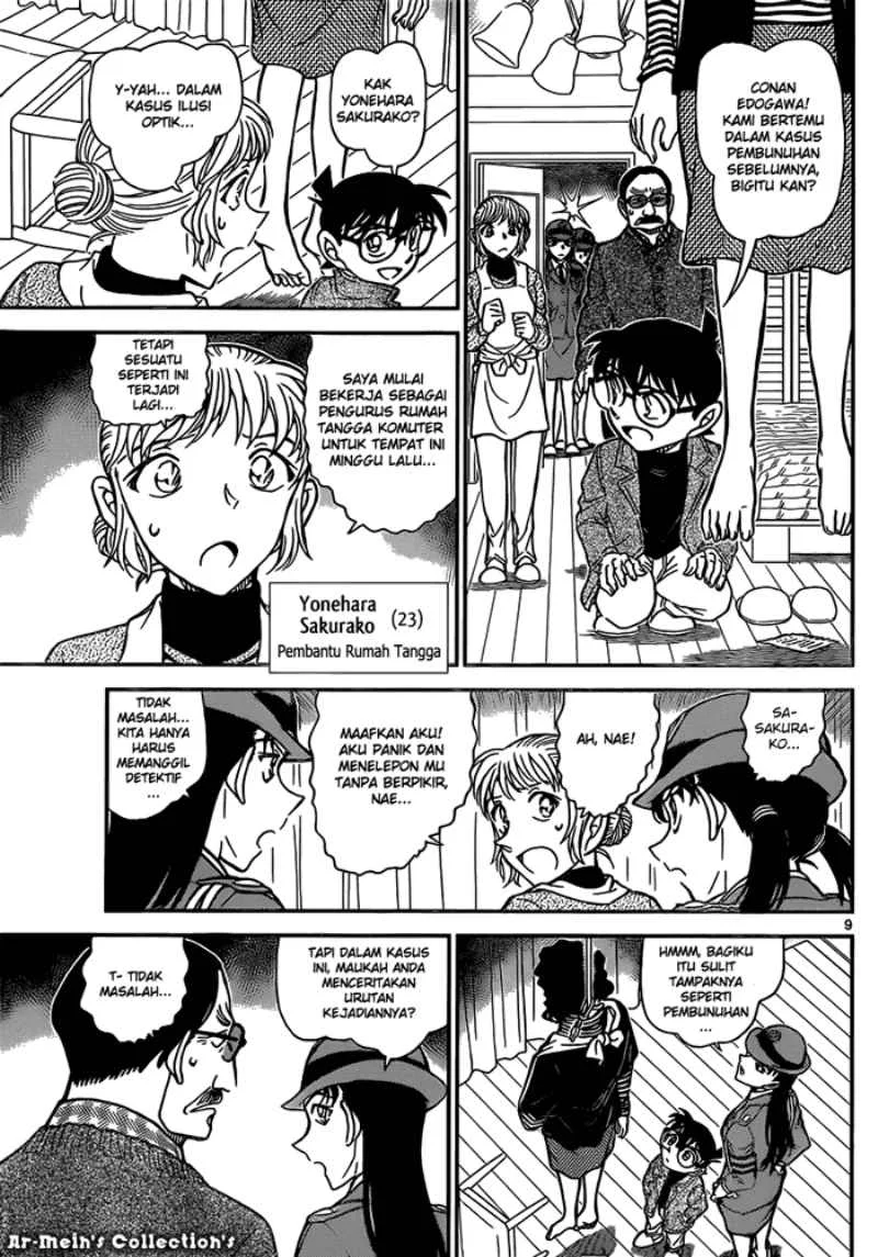 Read Detective Conan ID Manga Online