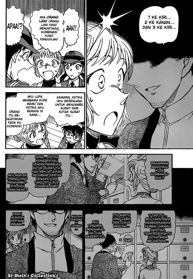 Read Detective Conan ID Manga Online