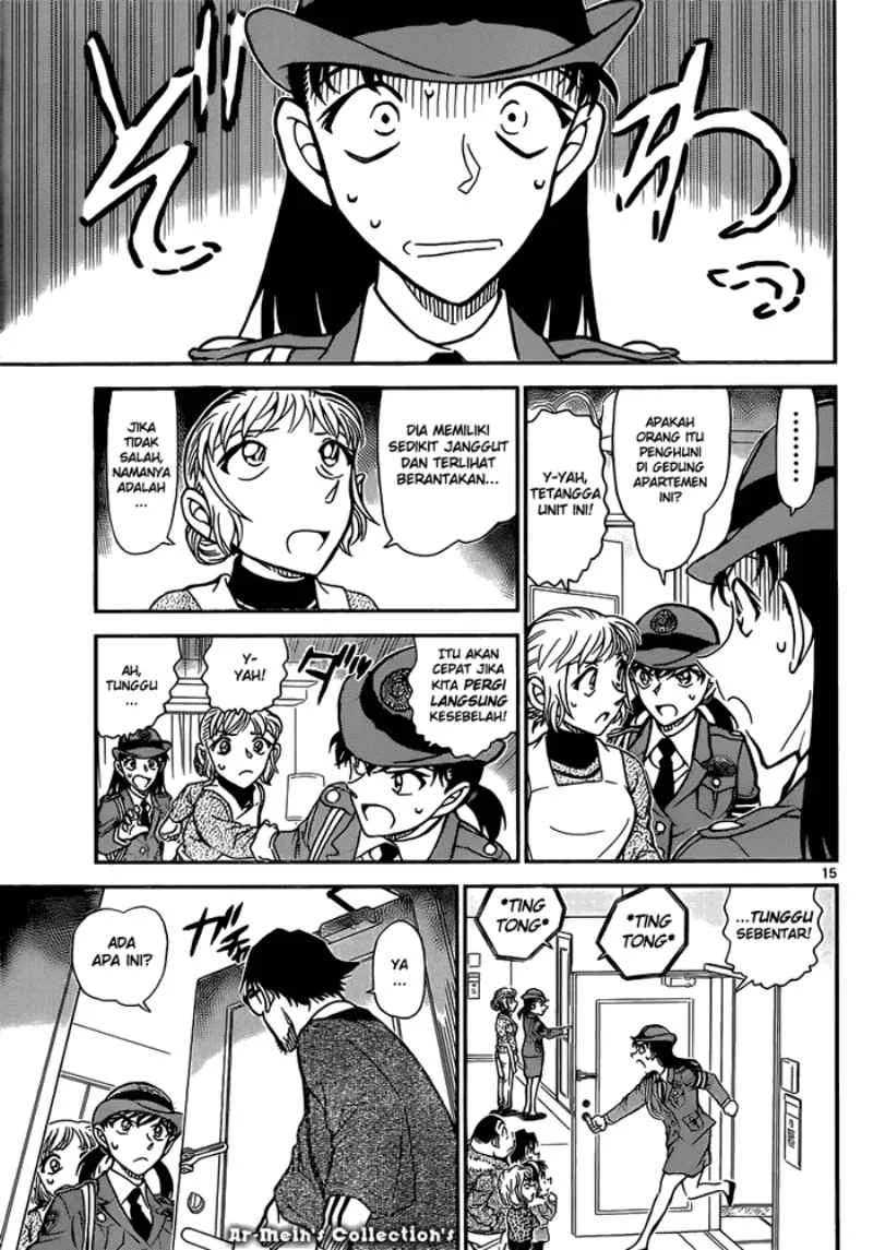 Read Detective Conan ID Manga Online