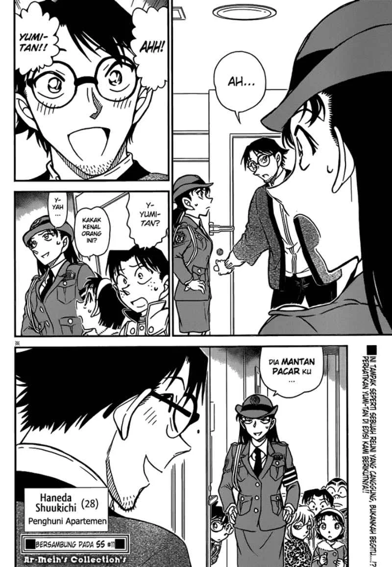 Read Detective Conan ID Manga Online