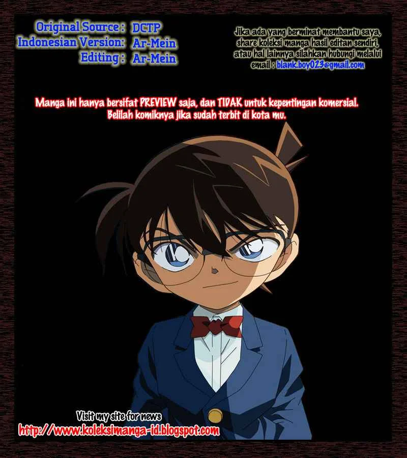 Read Detective Conan ID Manga Online