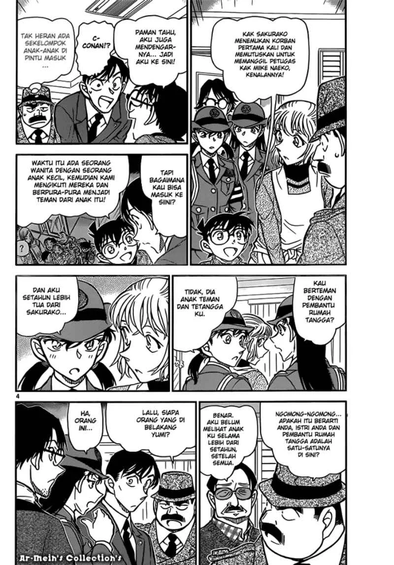 Read Detective Conan ID Manga Online
