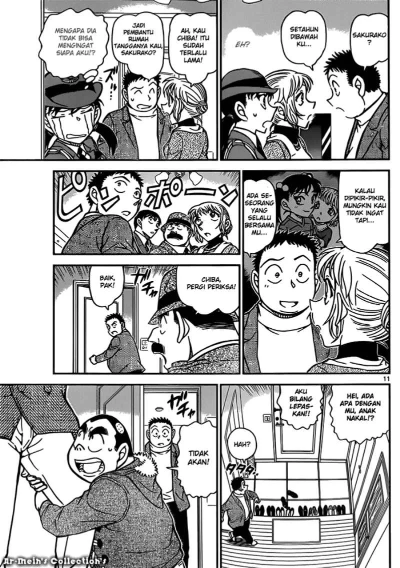 Read Detective Conan ID Manga Online