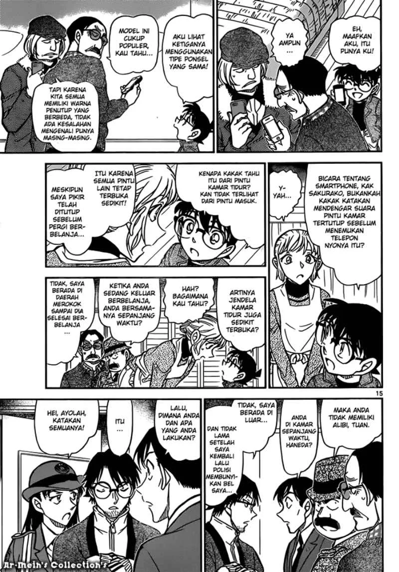 Read Detective Conan ID Manga Online