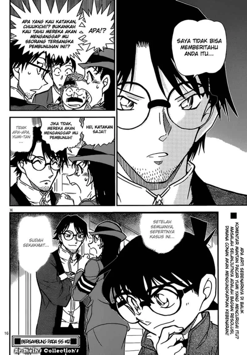 Read Detective Conan ID Manga Online