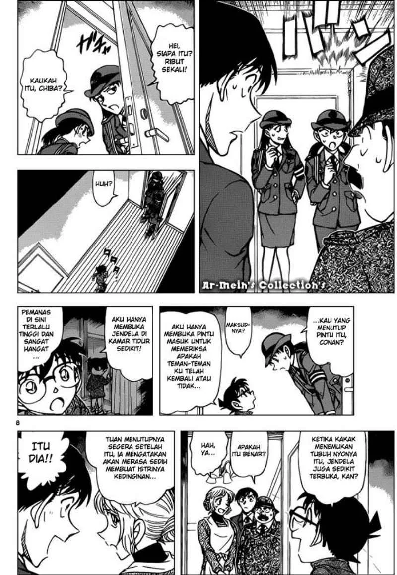 Read Detective Conan ID Manga Online
