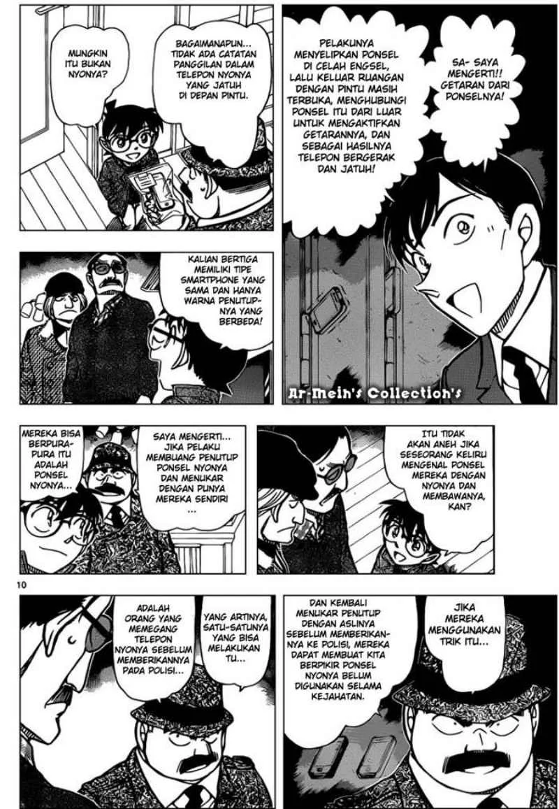 Read Detective Conan ID Manga Online