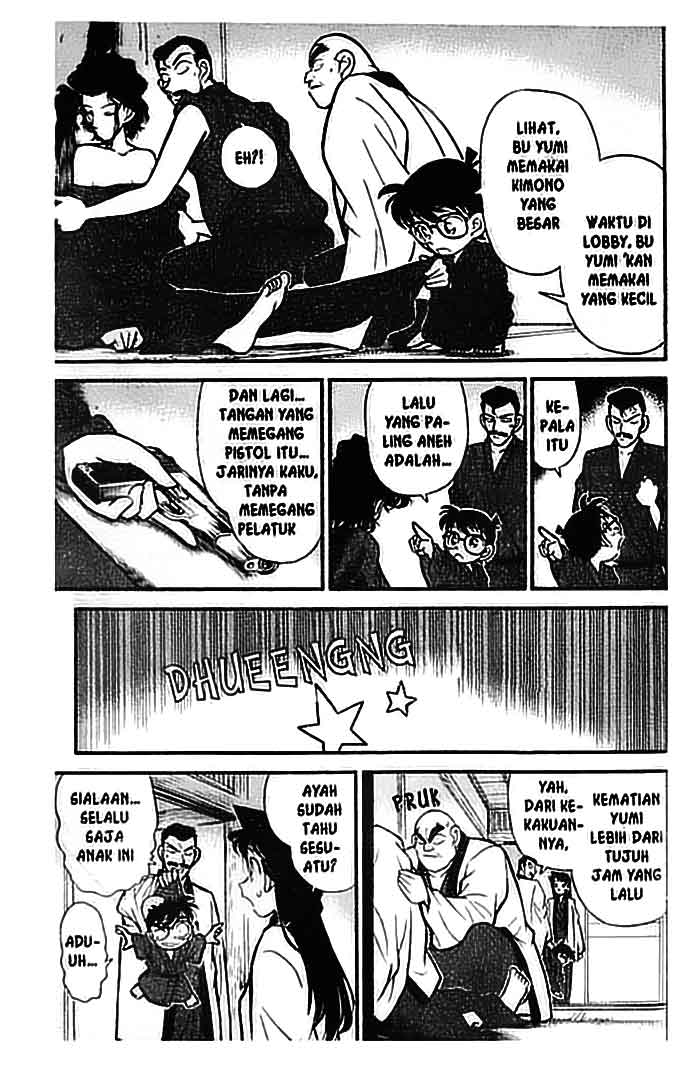 Read Detective Conan ID Manga Online