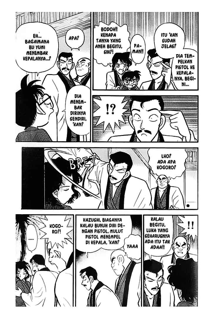 Read Detective Conan ID Manga Online