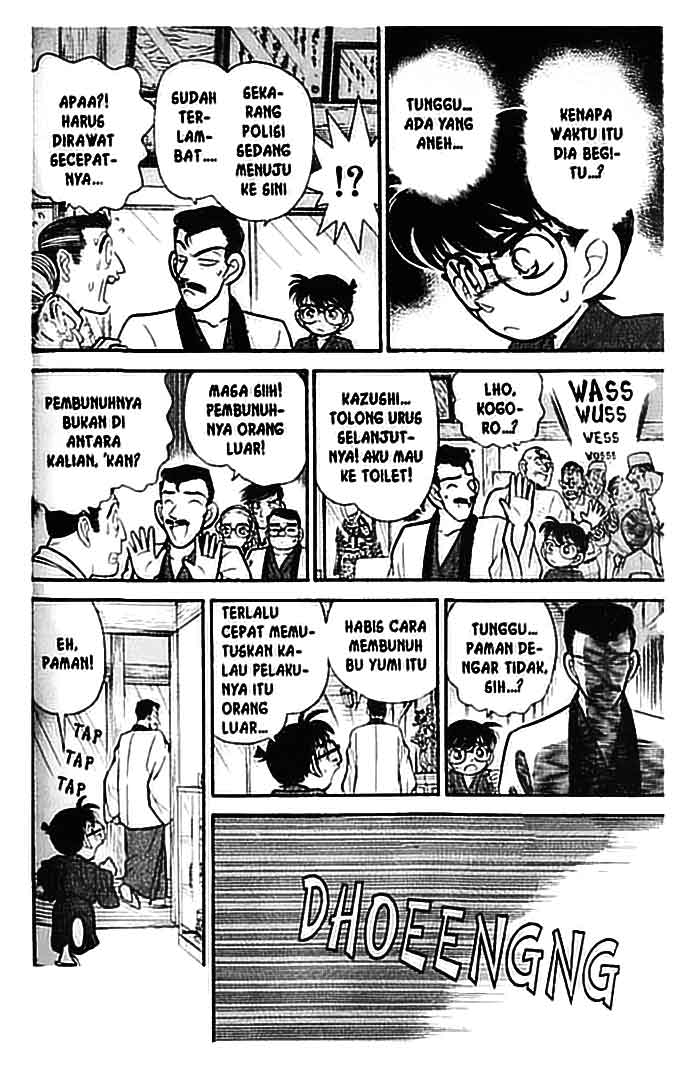 Read Detective Conan ID Manga Online