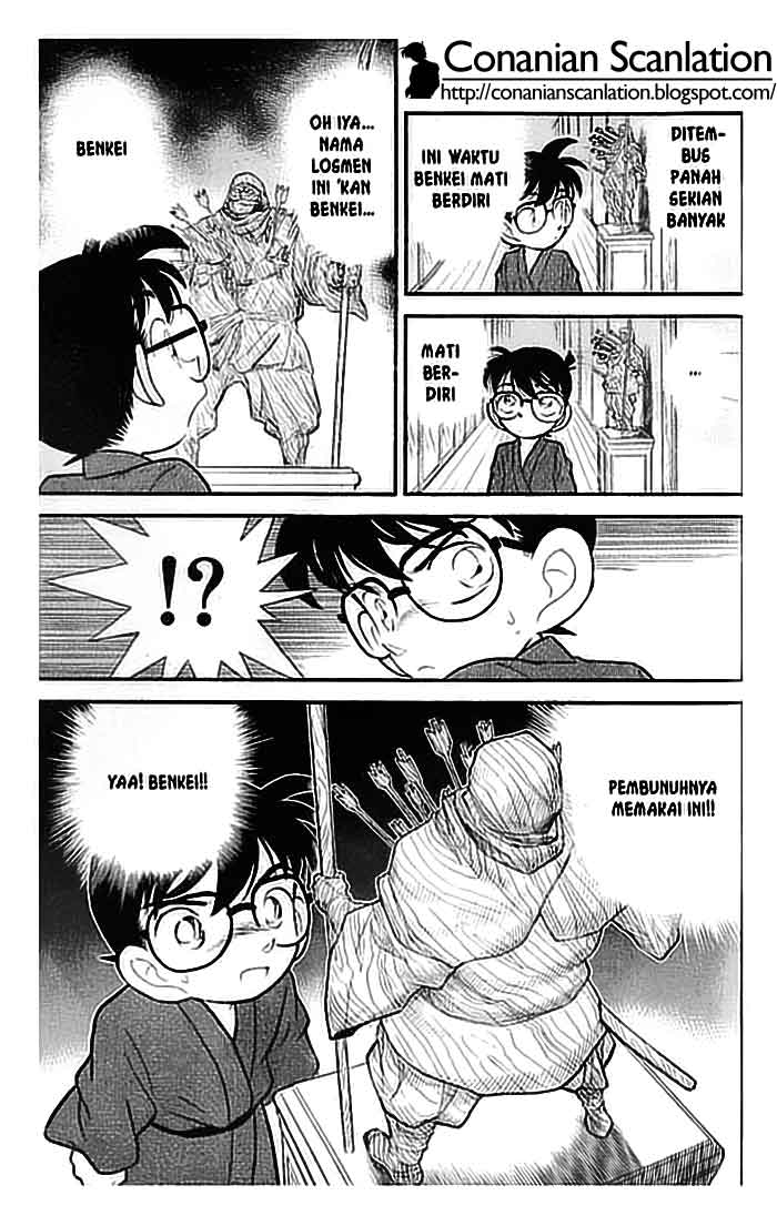 Read Detective Conan ID Manga Online