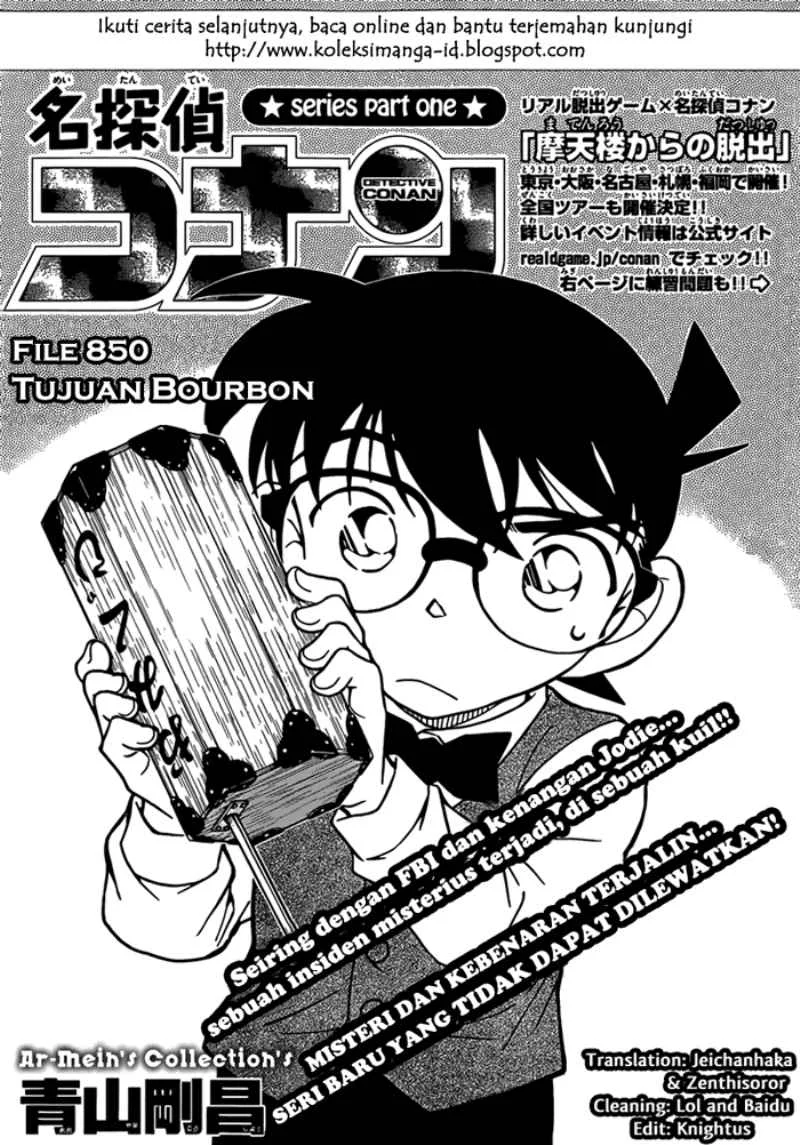 Read Detective Conan ID Manga Online