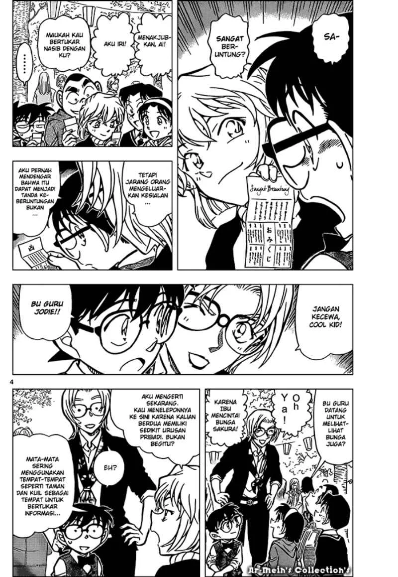 Read Detective Conan ID Manga Online