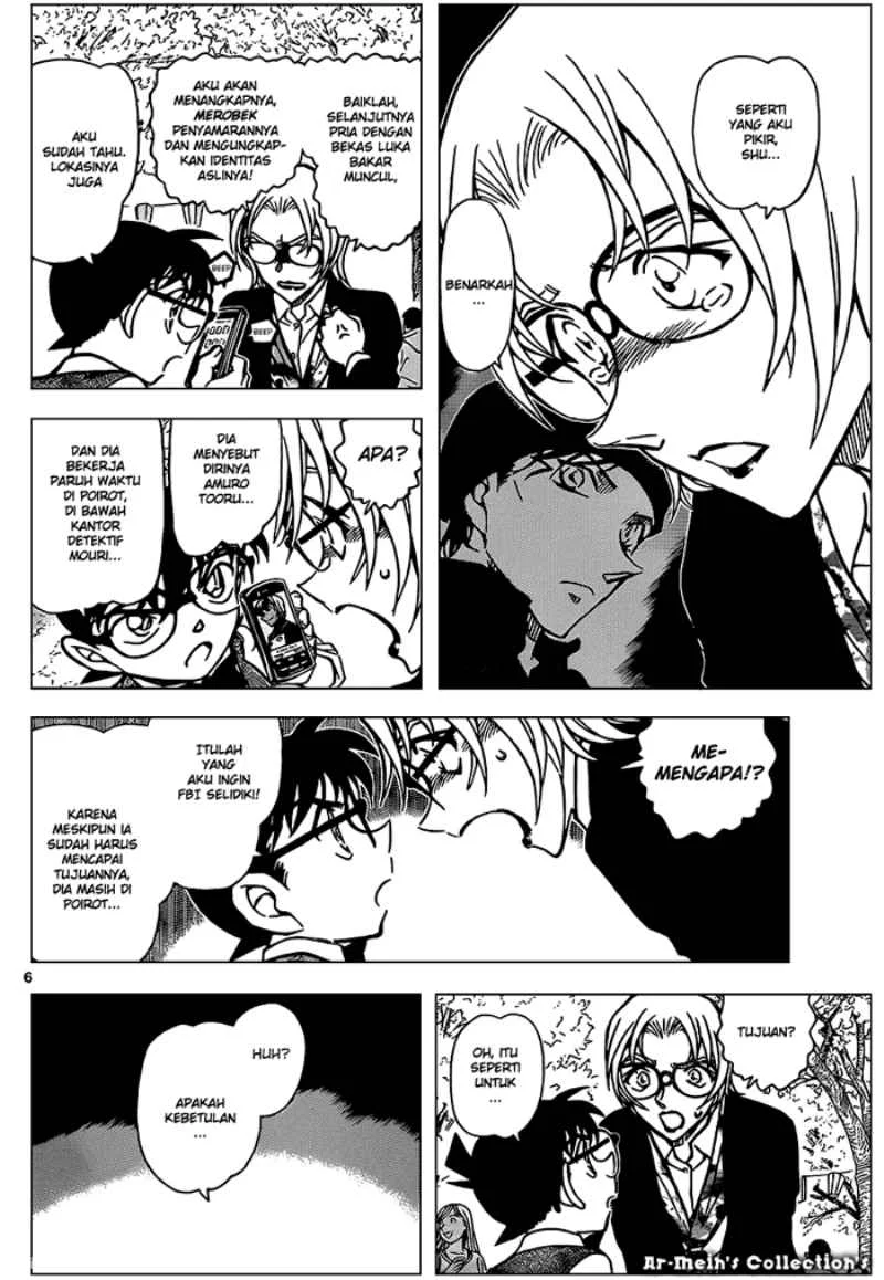 Read Detective Conan ID Manga Online