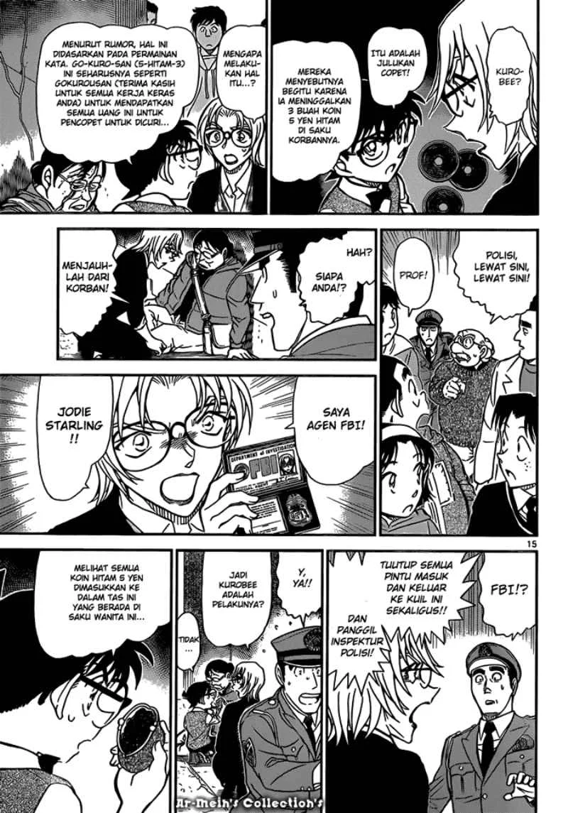 Read Detective Conan ID Manga Online