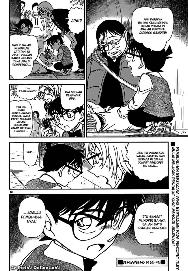 Read Detective Conan ID Manga Online