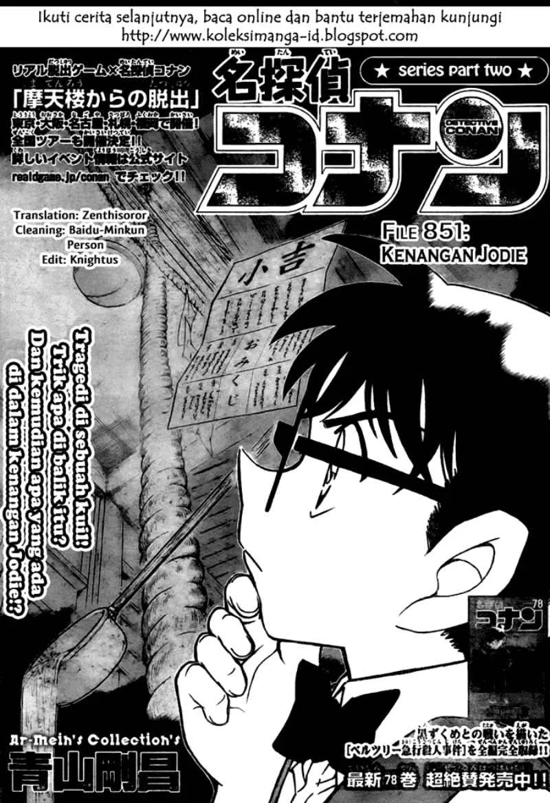 Read Detective Conan ID Manga Online