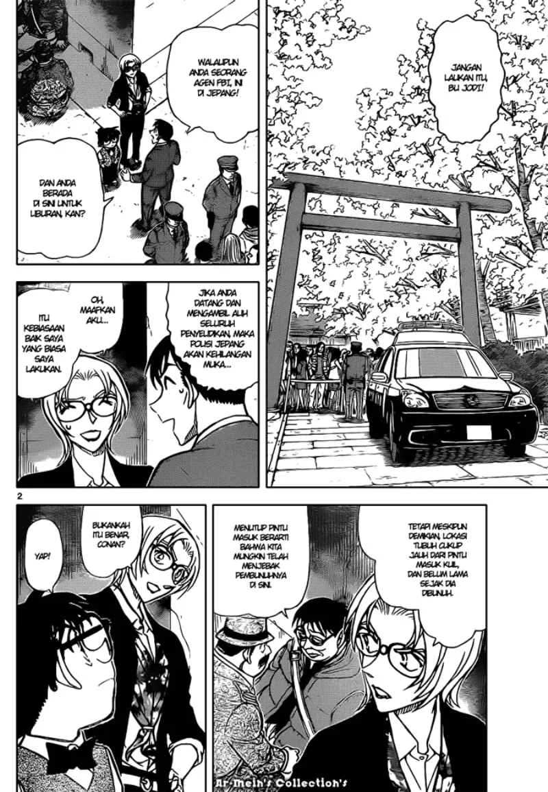 Read Detective Conan ID Manga Online