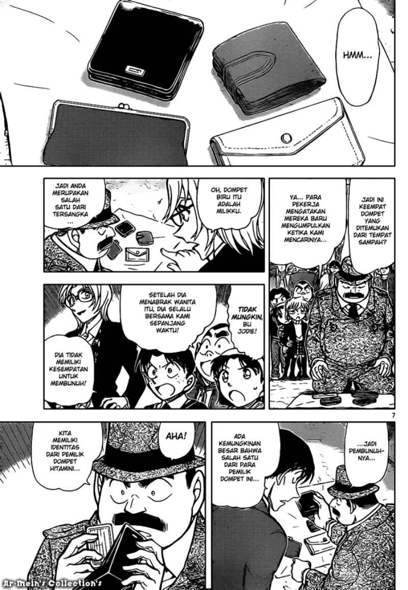 Read Detective Conan ID Manga Online